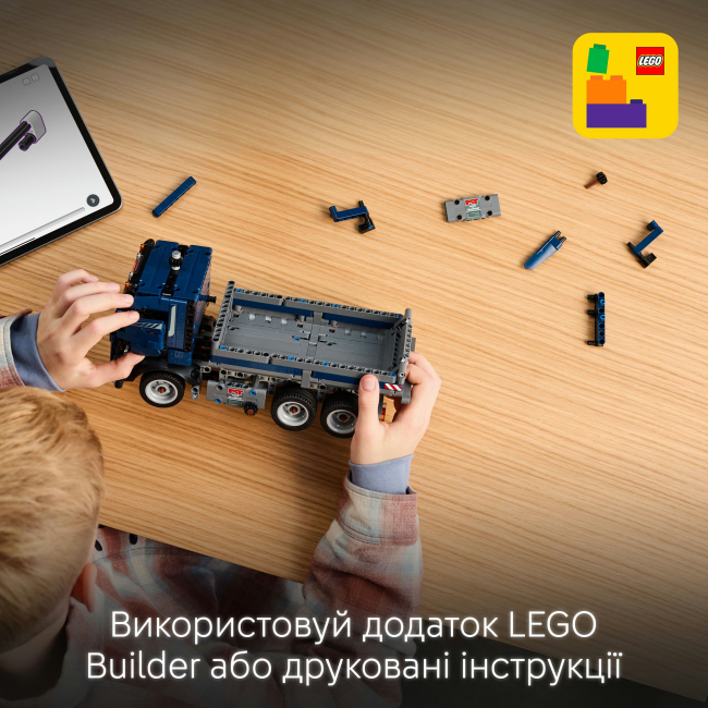 Конструктори LEGO - Конструктор LEGO Technic Самоскид (42203)#10