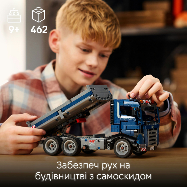 Конструктори LEGO - Конструктор LEGO Technic Самоскид (42203)#5