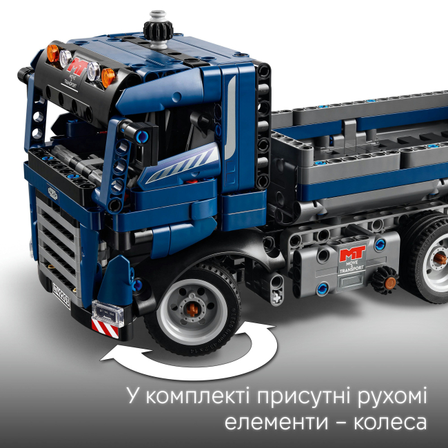Конструктори LEGO - Конструктор LEGO Technic Самоскид (42203)#6