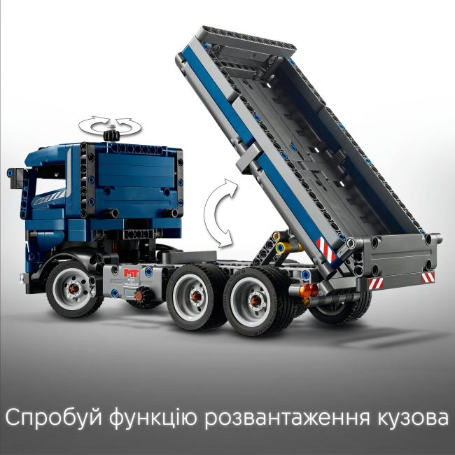 Конструктори LEGO - Конструктор LEGO Technic Самоскид (42203)#7