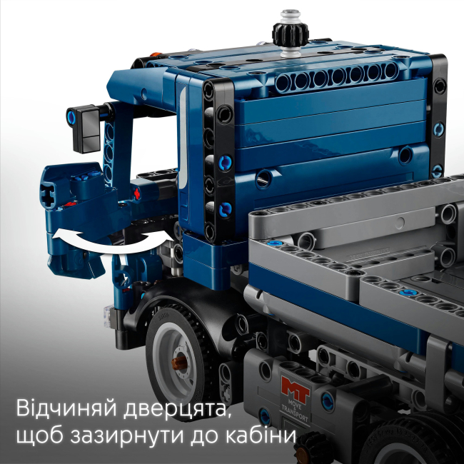 Конструктори LEGO - Конструктор LEGO Technic Самоскид (42203)#8