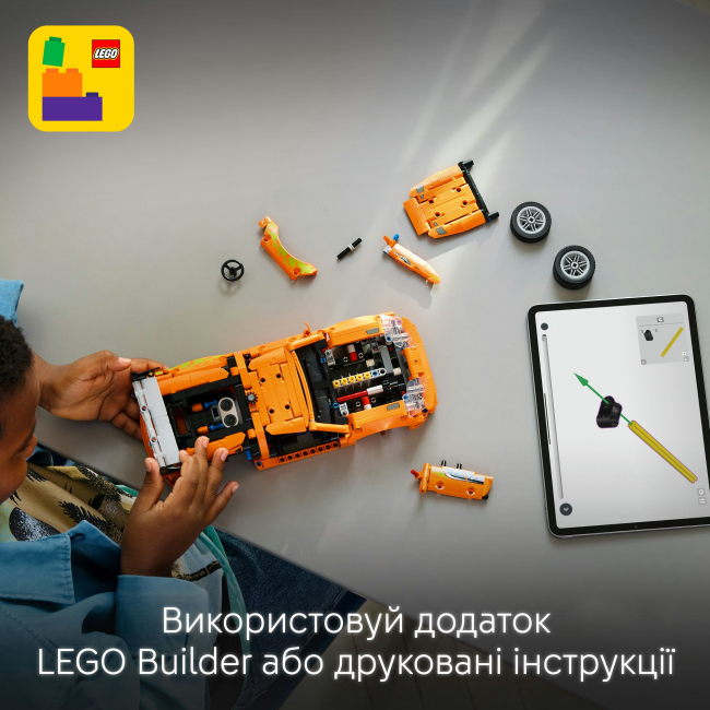 Конструктори LEGO - Конструктор LEGO Technic Fast and Furious Toyota Supra MK4 (42204)#10