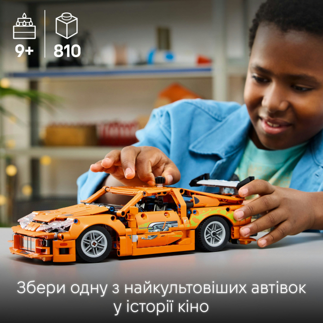 Конструктори LEGO - Конструктор LEGO Technic Fast and Furious Toyota Supra MK4 (42204)#5