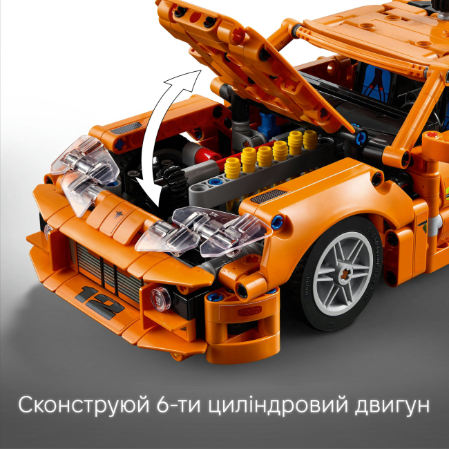 Конструктори LEGO - Конструктор LEGO Technic Fast and Furious Toyota Supra MK4 (42204)#7