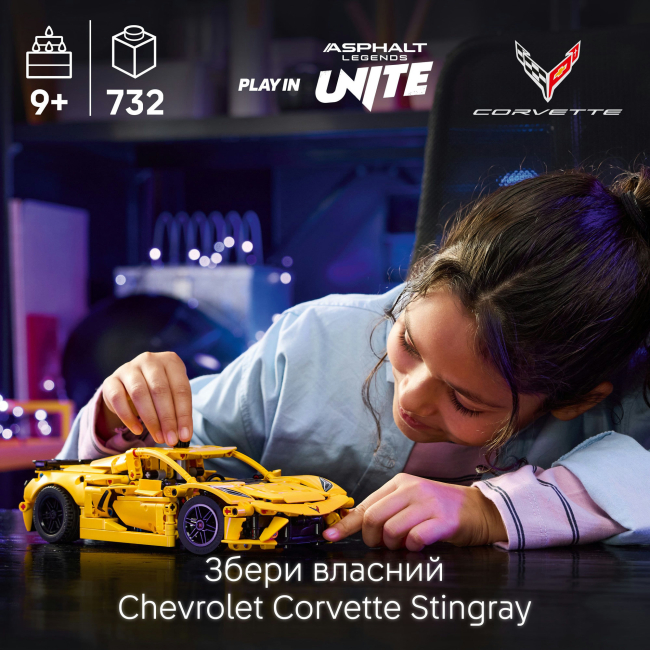Конструкторы LEGO - Конструктор LEGO Technic Chevrolet Corvette Stingray (42205)#5