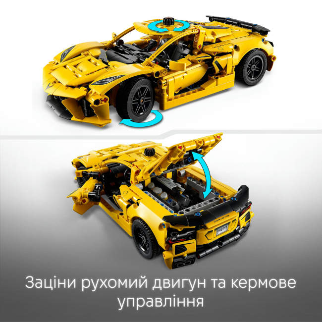 Конструкторы LEGO - Конструктор LEGO Technic Chevrolet Corvette Stingray (42205)#6
