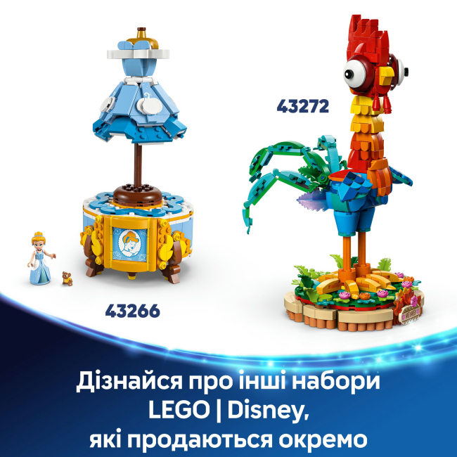 Конструкторы LEGO - Конструктор LEGO Disney Платья Малефисенты и ​Круэллы де Виль (43262)#10