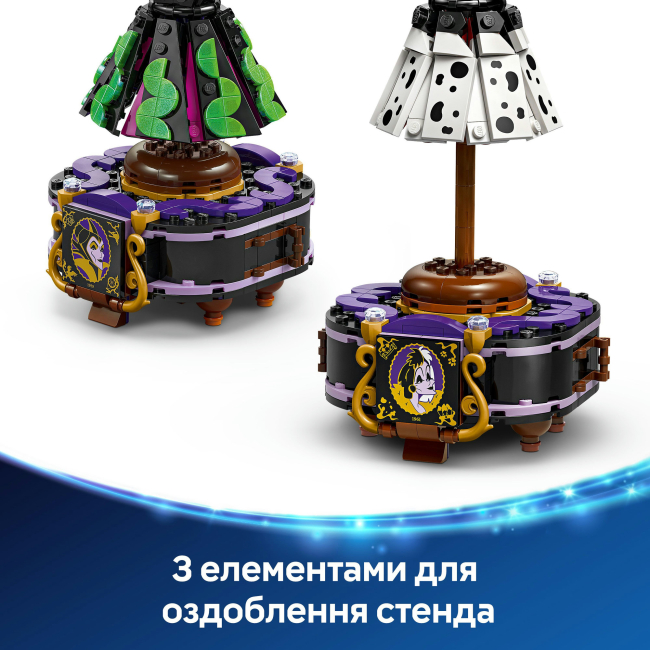 Конструкторы LEGO - Конструктор LEGO Disney Платья Малефисенты и Круэллы де Виль (43262)#8