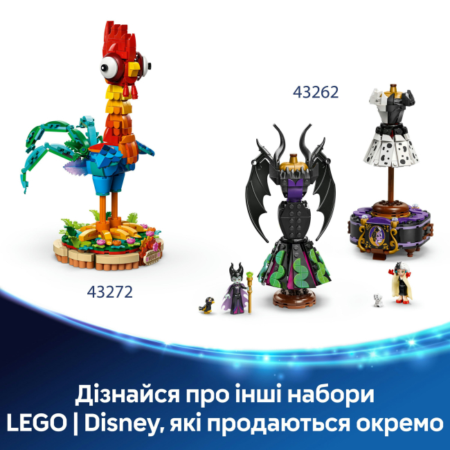 Конструкторы LEGO - Конструктор LEGO Disney Princess Платье Золушки (43266)#10