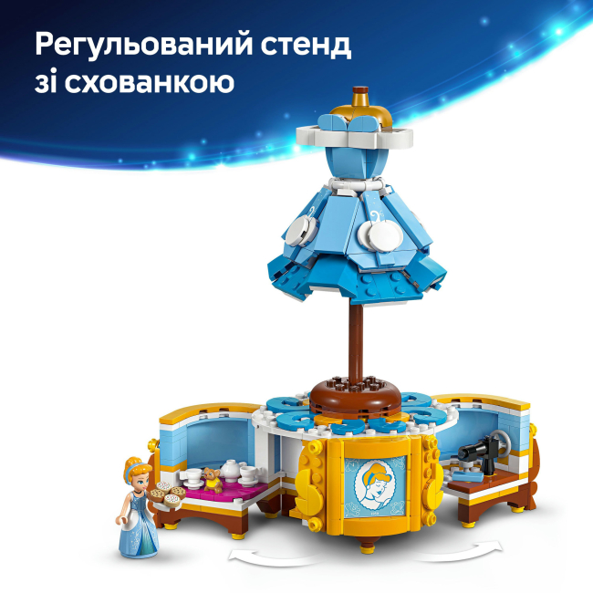 Конструкторы LEGO - Конструктор LEGO Disney Princess Платье Золушки (43266)#7