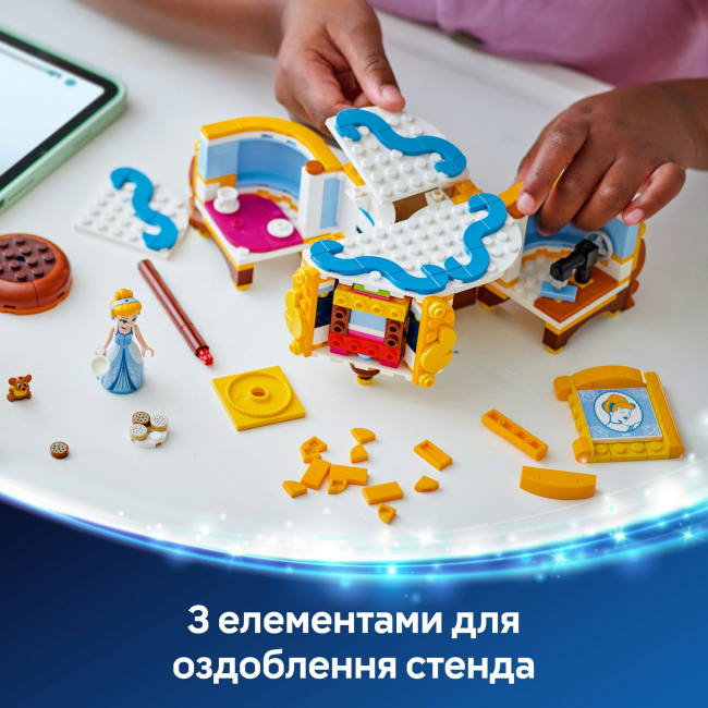Конструкторы LEGO - Конструктор LEGO Disney Princess Платье Золушки (43266)#8