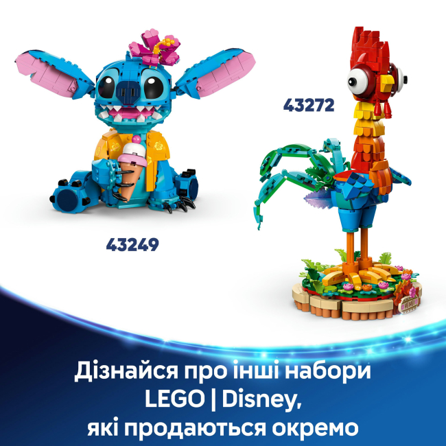 Конструктори LEGO - Конструктор LEGO Disney Пляжний будинок Ліло і Стіч (43268)#10