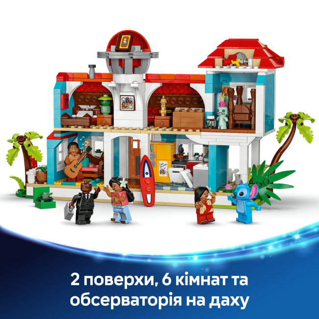 Конструктори LEGO - Конструктор LEGO Disney Пляжний будинок Ліло і Стіч (43268)#6