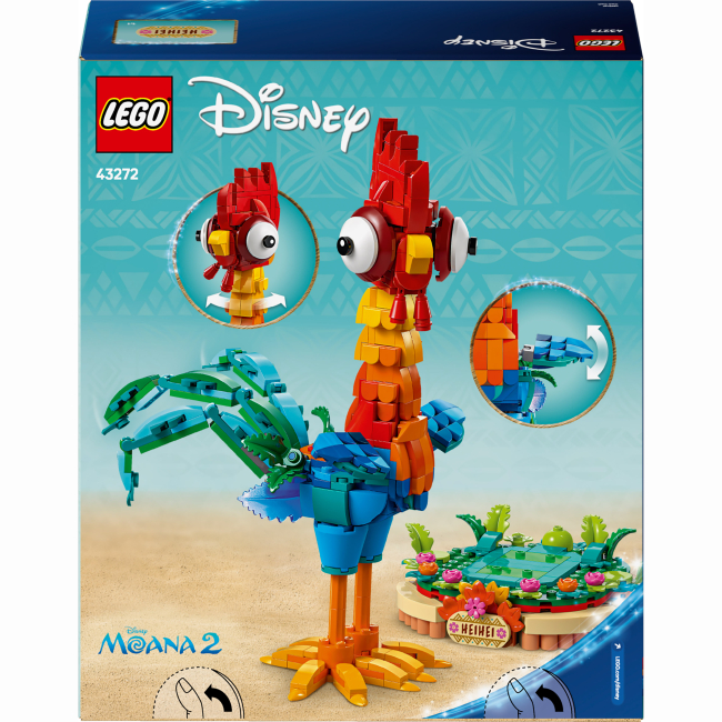 Конструктори LEGO - Конструктор LEGO Disney Ваяна 2 Ай-Ай (43272)#3