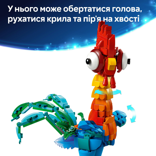 Конструктори LEGO - Конструктор LEGO Disney Ваяна 2 Ай-Ай (43272)#7