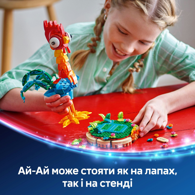 Конструктори LEGO - Конструктор LEGO Disney Ваяна 2 Ай-Ай (43272)#8