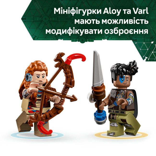 Конструкторы LEGO - Конструктор LEGO Horizon Adventures: Aloy и Varl против Shell-Walker и Sawtooth (77037)#10