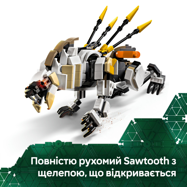 Конструкторы LEGO - Конструктор LEGO Horizon Adventures: Aloy и Varl против Shell-Walker и Sawtooth (77037)#7