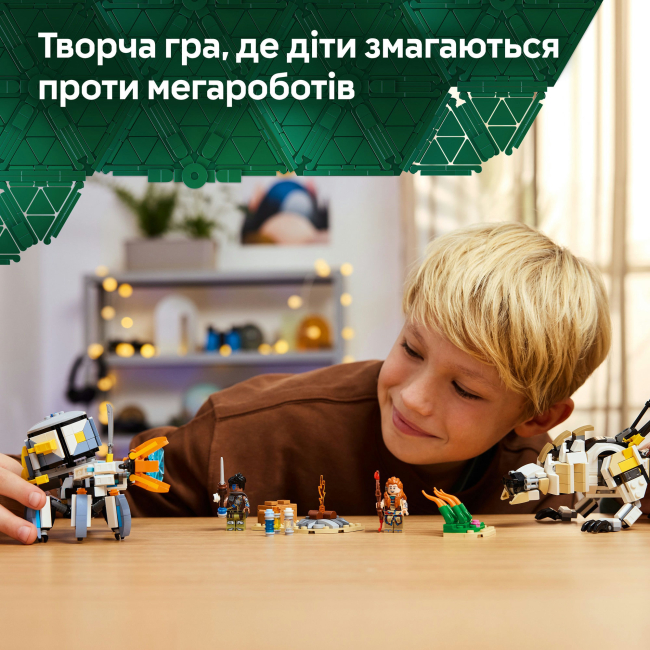 Конструкторы LEGO - Конструктор LEGO Horizon Adventures: Aloy и Varl против Shell-Walker и Sawtooth (77037)#8