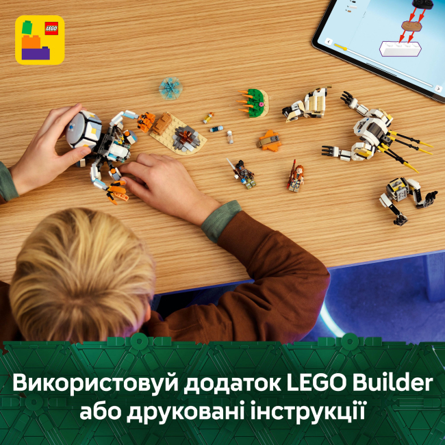 Конструкторы LEGO - Конструктор LEGO Horizon Adventures: Aloy и Varl против Shell-Walker и Sawtooth (77037)#9