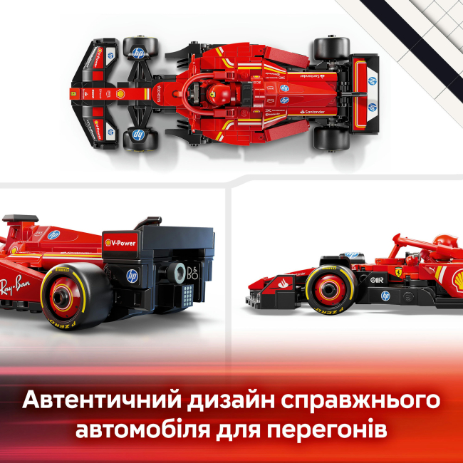 Конструктори LEGO - Конструктор LEGO Speed Champions Автомобіль для перегонів F1 Ferrari SF-24 (77242)#8