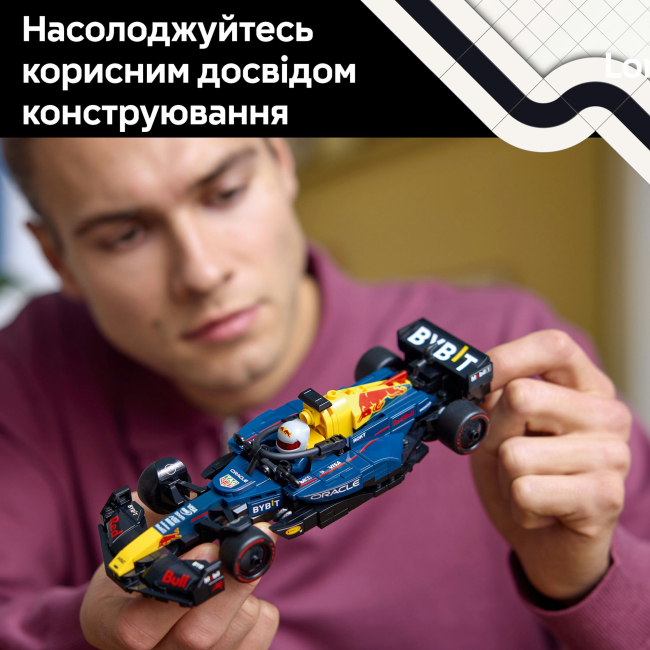 Конструктори LEGO - Конструктор LEGO Speed Champions Автомобіль для перегонів F1 Oracle Red Bull Racing RB20 (77243)#6