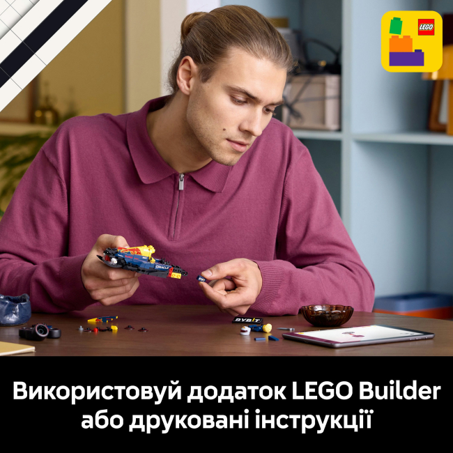 Конструктори LEGO - Конструктор LEGO Speed Champions Автомобіль для перегонів F1 Oracle Red Bull Racing RB20 (77243)#9