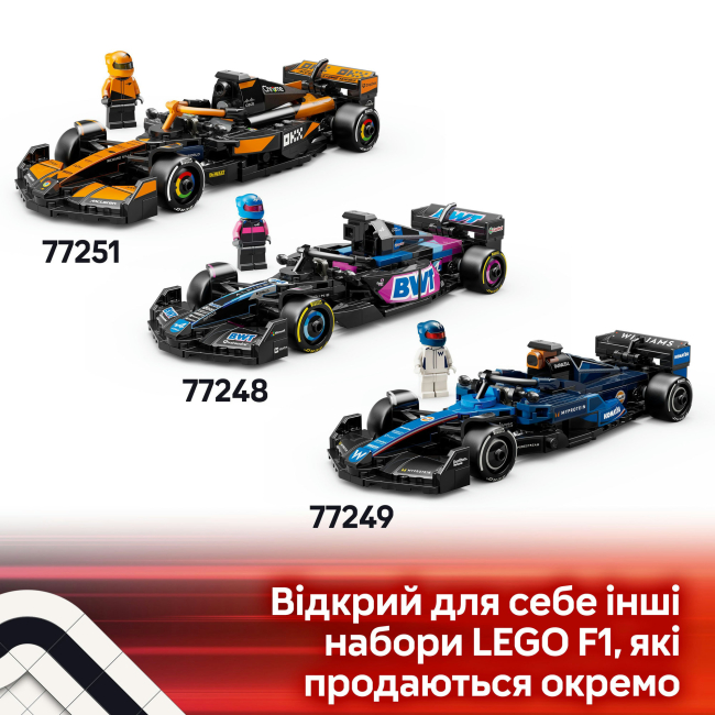 Конструкторы LEGO - Конструктор LEGO Speed ​​Champions Автомобиль для гонки Mercedes-AMG F1 W15 (77244)#10