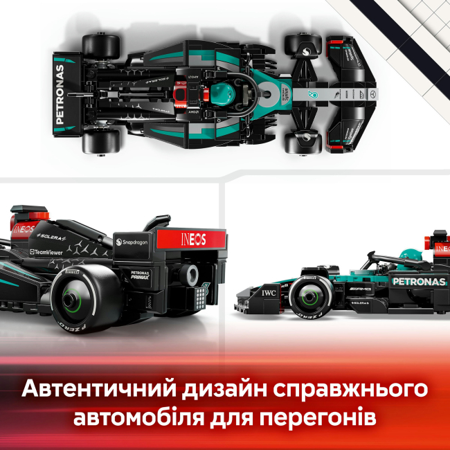Конструкторы LEGO - Конструктор LEGO Speed Champions Автомобиль для гонки Mercedes-AMG F1 W15 (77244)#8