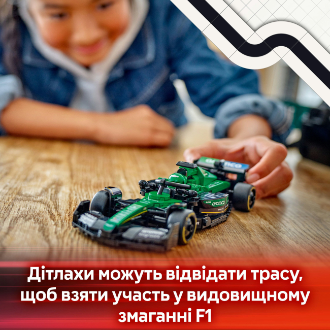 Конструкторы LEGO - Конструктор LEGO Speed Champions Автомобиль для гонки Aston Martin Aramco F1 AMR24 (77245)#6