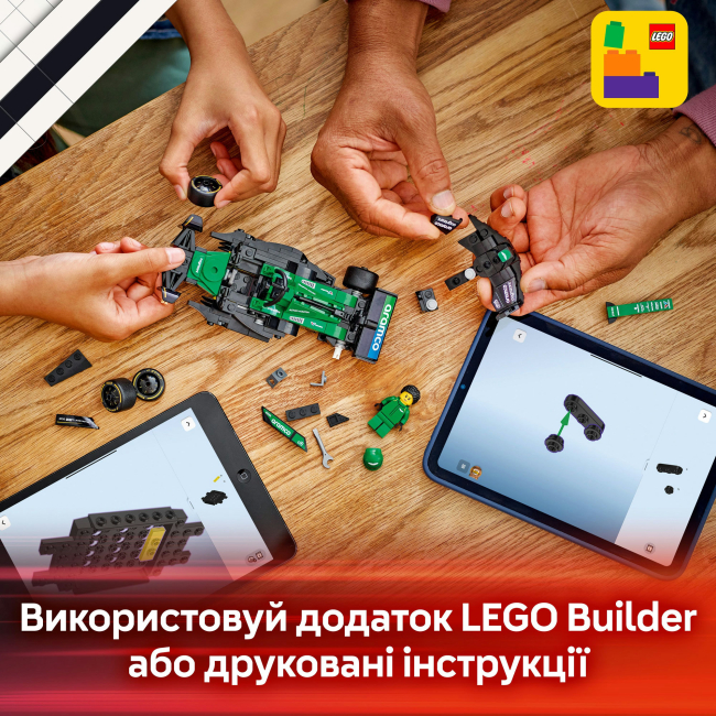 Конструкторы LEGO - Конструктор LEGO Speed Champions Автомобиль для гонки Aston Martin Aramco F1 AMR24 (77245)#9