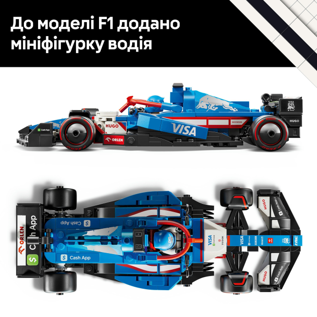 Конструкторы LEGO - Конструктор LEGO Speed ​​Champions Автомобиль для гонки F1 Visa Cash RB VCARB 01 (77246)#7