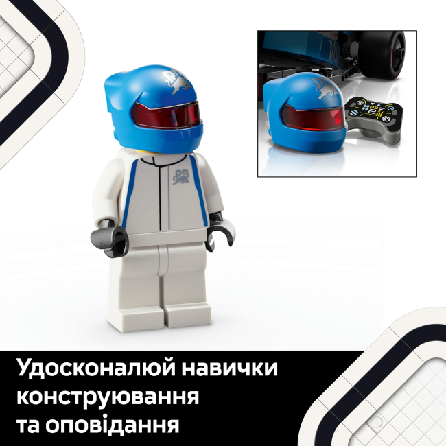 Конструкторы LEGO - Конструктор LEGO Speed ​​Champions Автомобиль для гонки F1 Visa Cash RB VCARB 01 (77246)#8