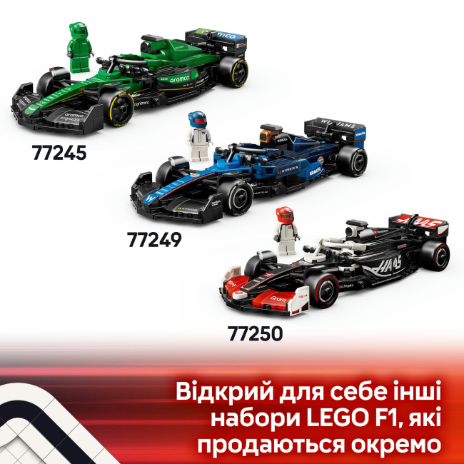 Конструкторы LEGO - Конструктор LEGO Speed ​​Champions Автомобиль для гонки KICK Sauber F1 Team C44 (77247)#10