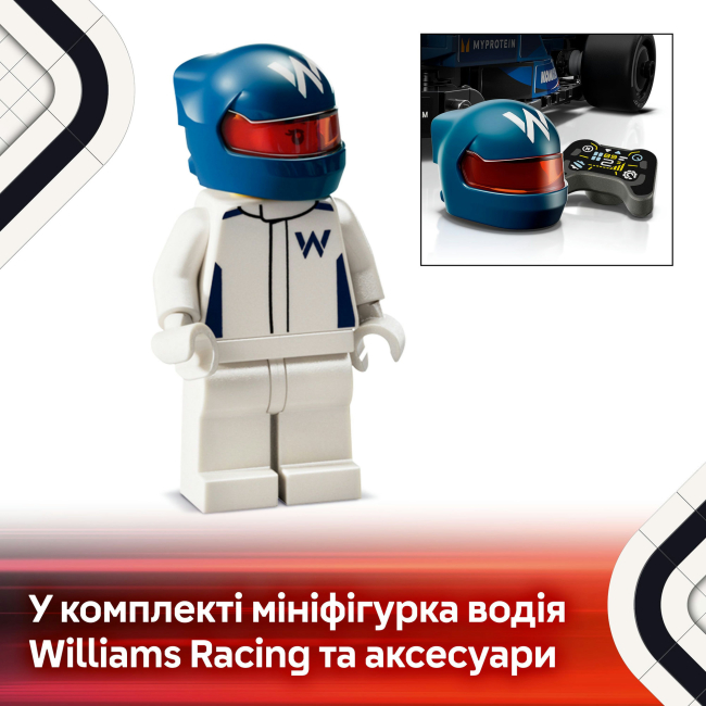 Конструктори LEGO - Конструктор LEGO Speed Champions Автомобіль для перегонів F1 Williams Racing FW46 (77249)#7