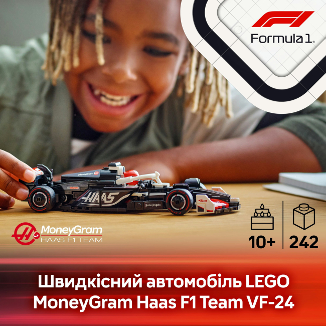 Конструктори LEGO - Конструктор LEGO Speed Champions Автомобіль для перегонів MoneyGram Haas F1 Team VF-24 (77250)#5