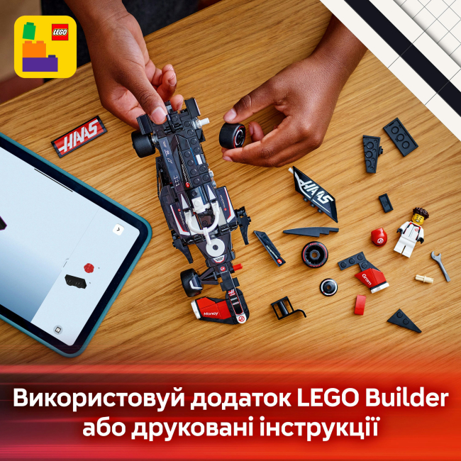 Конструктори LEGO - Конструктор LEGO Speed Champions Автомобіль для перегонів MoneyGram Haas F1 Team VF-24 (77250)#9
