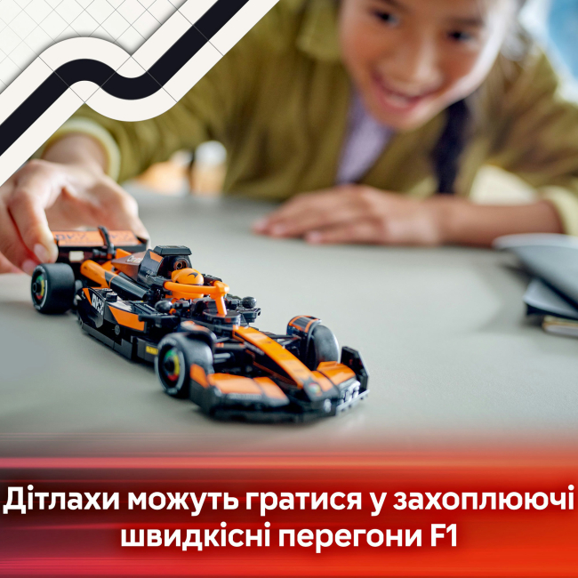 Конструкторы LEGO - Конструктор LEGO Speed Champions Автомобиль для гонки McLaren F1 (77251)#6