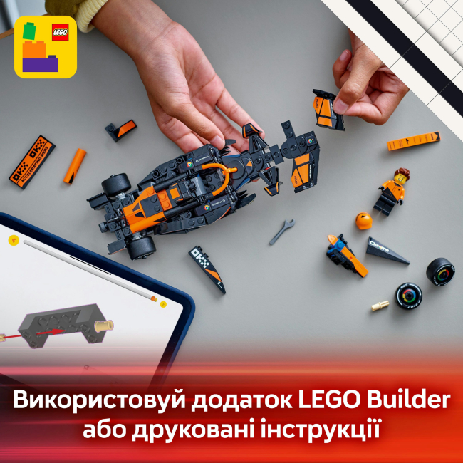 Конструкторы LEGO - Конструктор LEGO Speed Champions Автомобиль для гонки McLaren F1 (77251)#9