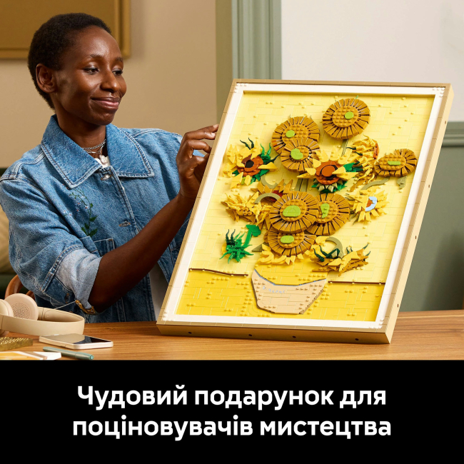 Конструктори LEGO - Конструктор LEGO Art Vincent van Gogh — Соняшники (31215)#10