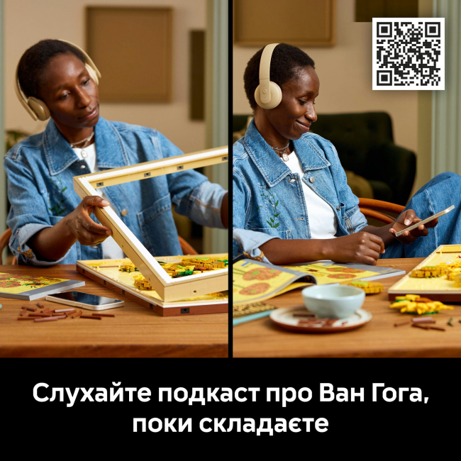 Конструктори LEGO - Конструктор LEGO Art Vincent van Gogh — Соняшники (31215)#8