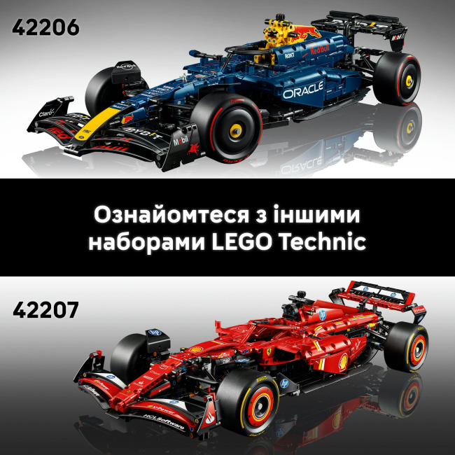 Конструкторы LEGO - Конструктор LEGO Technic Автомобиль F1 Oracle Red Bull Racing RB20 (42206)#10