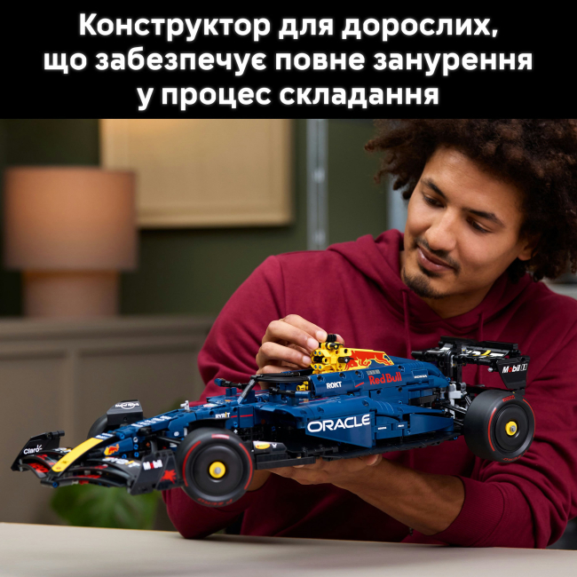 Конструкторы LEGO - Конструктор LEGO Technic Автомобиль F1 Oracle Red Bull Racing RB20 (42206)#6
