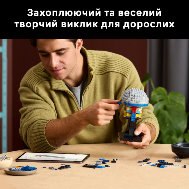 Конструктори LEGO - Конструктор LEGO Star Wars Шолом Джанго Фетта (75408)#6