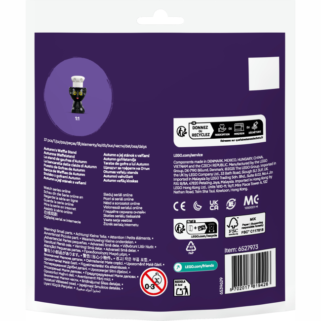 Конструктори LEGO - Конструктор LEGO Friends Кіоск з вафлями від Отом (30696)#3