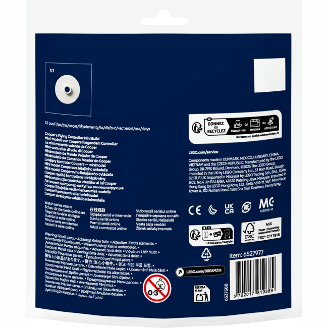Конструкторы LEGO - Конструктор LEGO DREAMZzz Мини-модель летающего джойстика Купера (30698)#3