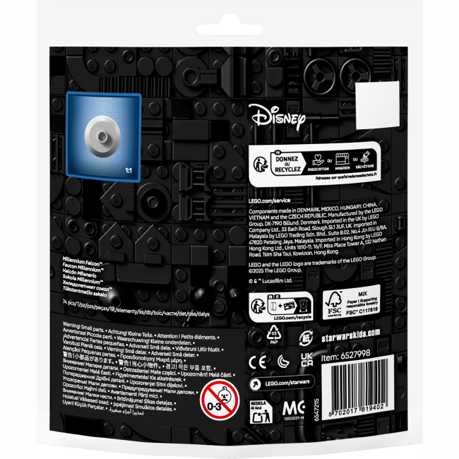 Конструкторы LEGO - Конструктор LEGO Star Wars Минимодель «Сокол тысячелетия» (30708)#3