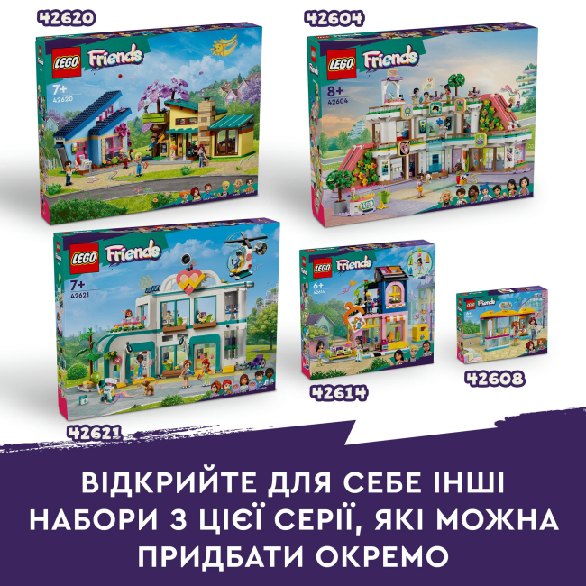 Конструкторы LEGO - Конструктор LEGO Friends Современный особняк Андреа (42639)#10