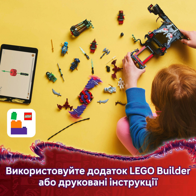 Конструкторы LEGO - Конструктор LEGO NINJAGO Деревня драконьей бури (71841)#9