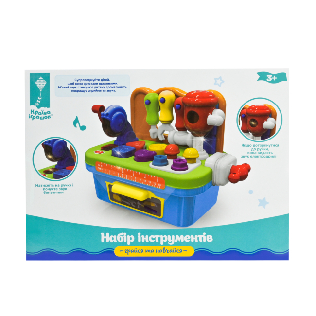 Наборы профессий - Игровой набор Країна Іграшок Набор инструментов (PL-724-32)#4